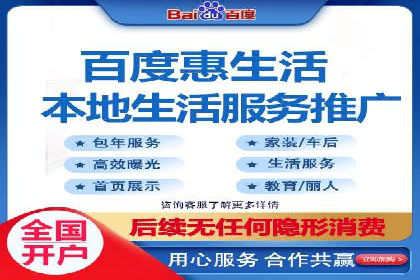 SEM搜索引擎优化案例：如何提升网站流量和转化率
